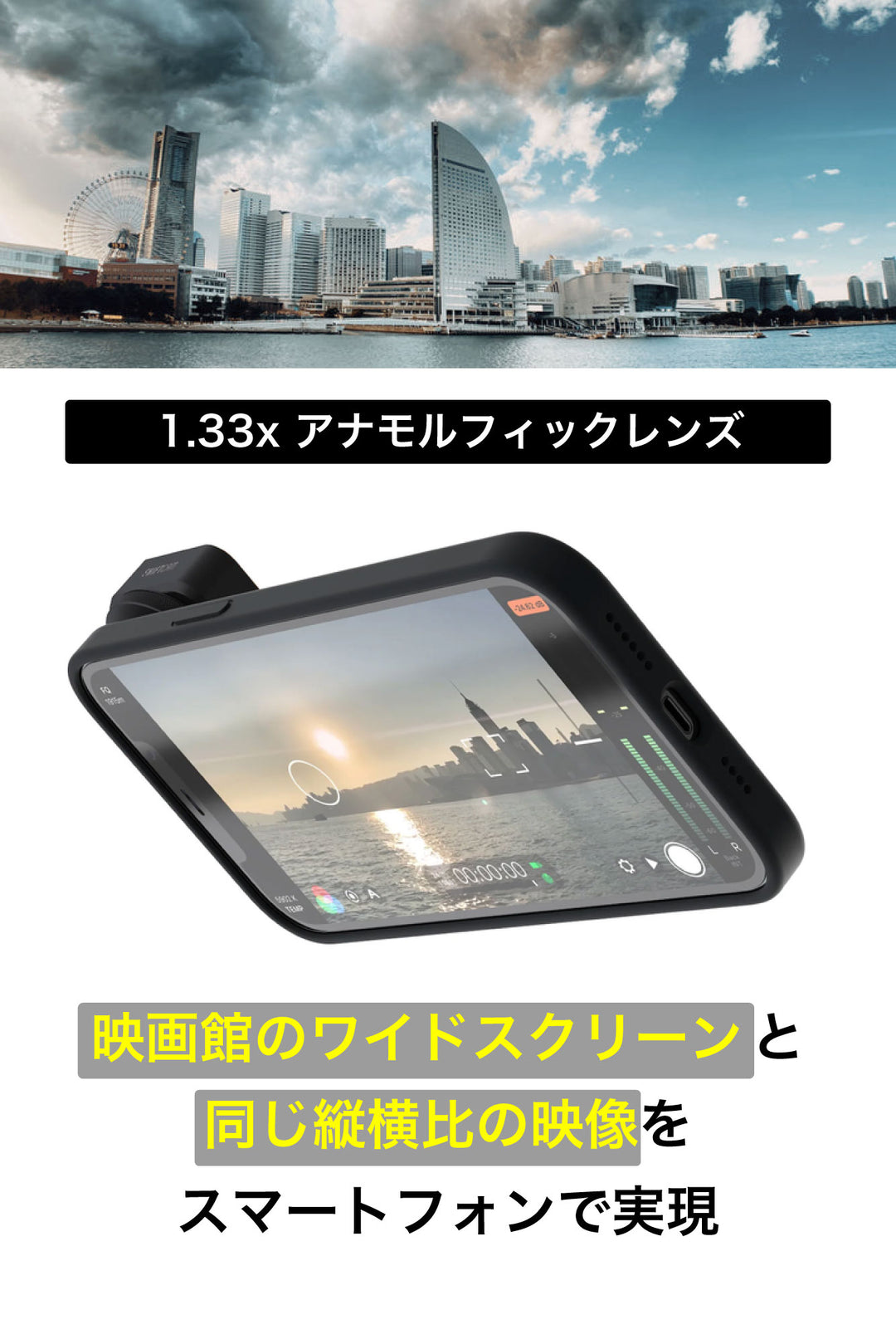 1.33x___01_1080x.jpg?v=1647420664