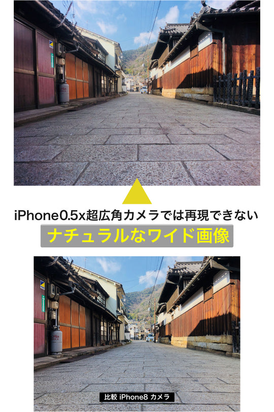 18mm-___02_540x.jpg?v=1647420195